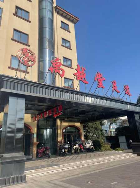 常州商务足疗会所门店
