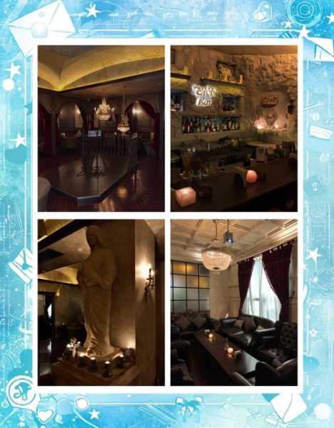 长沙宝藏洗浴会所门店
