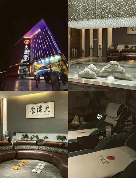 太原特色沐浴会所实体店