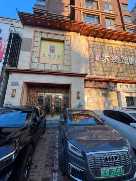沈阳本地男士会所门店