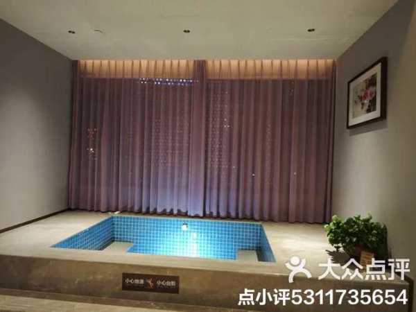 太原个人洗浴会所