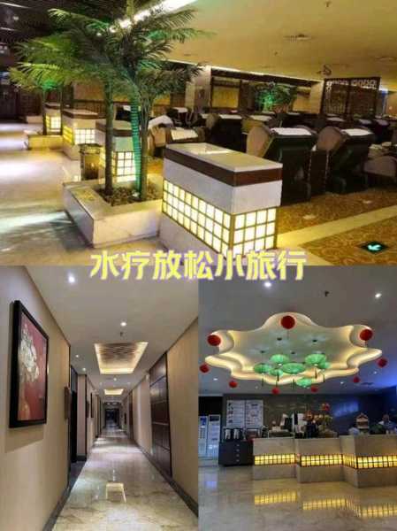 重庆性价比木桶浴会所