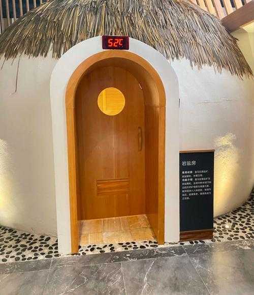 烟台知名洗浴会所实体店