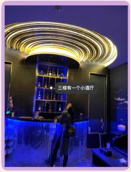 太原宝藏足疗会所