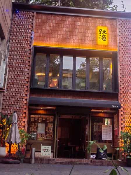 常州日式男士会所门店