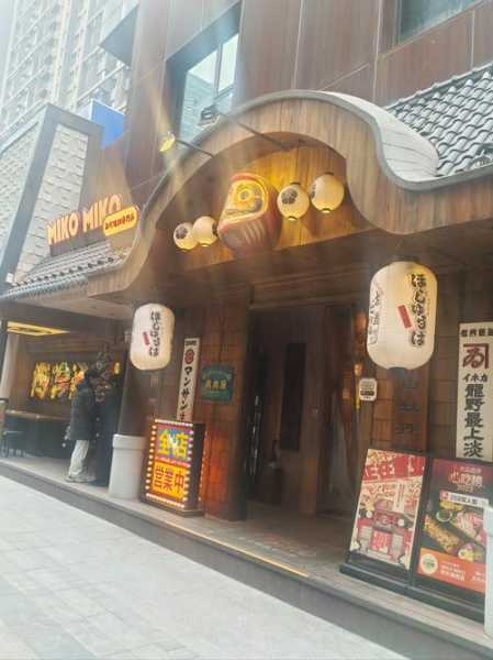 常州日式男士会所门店