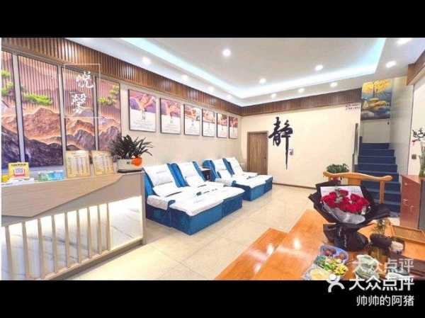 厦门性价比足浴会所门店