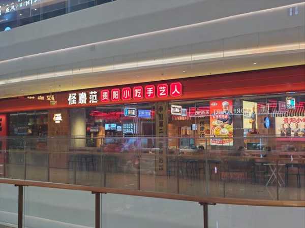 贵阳个人男士会所实体店