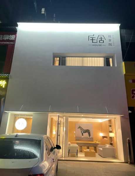 太原理疗推拿会所实体店