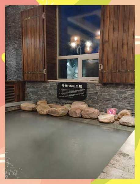 苏州日式木桶浴会所门店