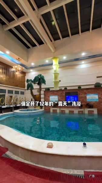 保定正规洗浴会所