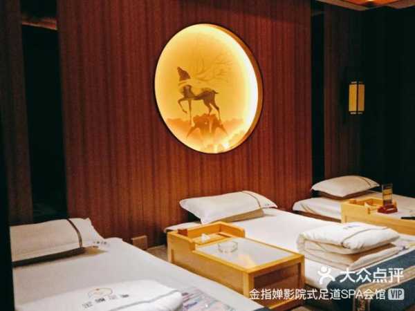 西安周边推拿会所实体店