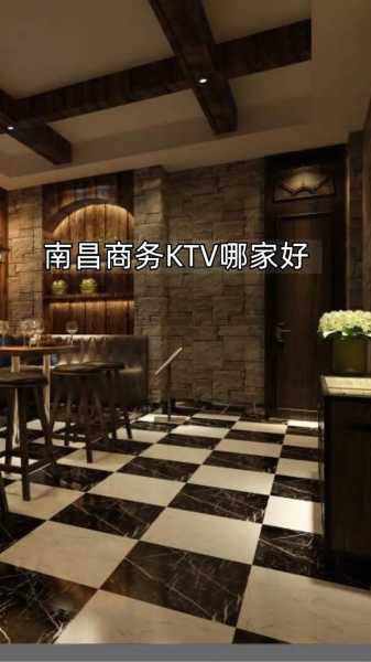 南昌高档男士会所