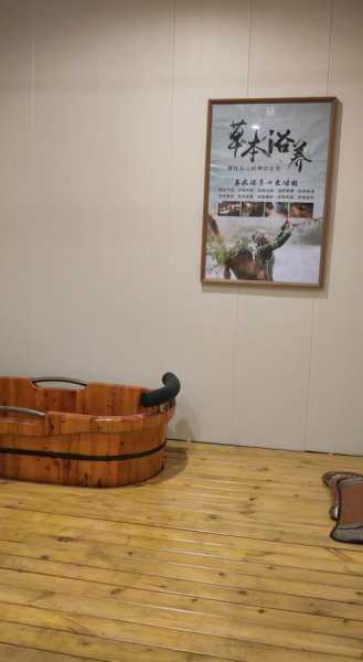西安高档木桶浴会所