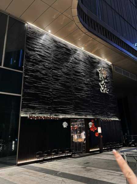 长沙正规男士会所门店
