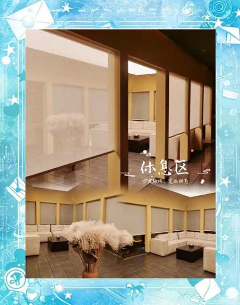 沈阳日式推拿会所门店