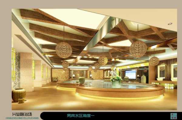杭州精品沐浴会所