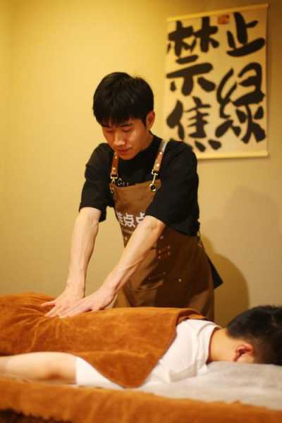 西安解压推拿会所