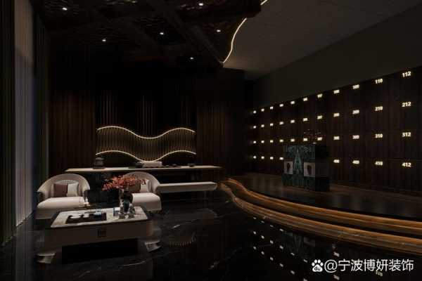 南京中式足浴会所