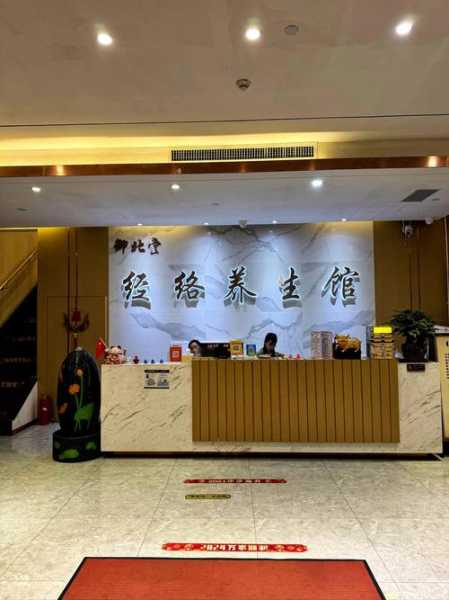 深圳男士推拿会所门店