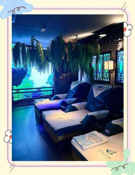 广州周边足疗会所