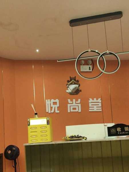 北京减压推拿会所门店