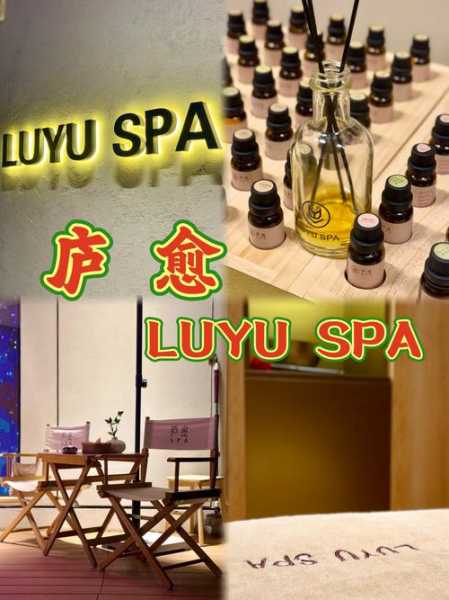 保定减压油压会所