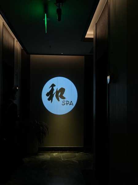 苏州个人男士会所门店