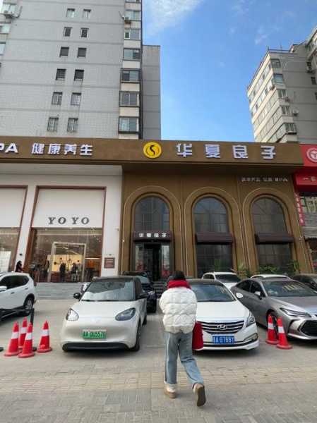 太原精品男士会所门店