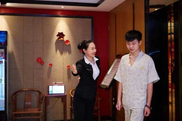 北京男士spa会所实体店