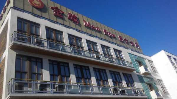 北京男士spa会所实体店