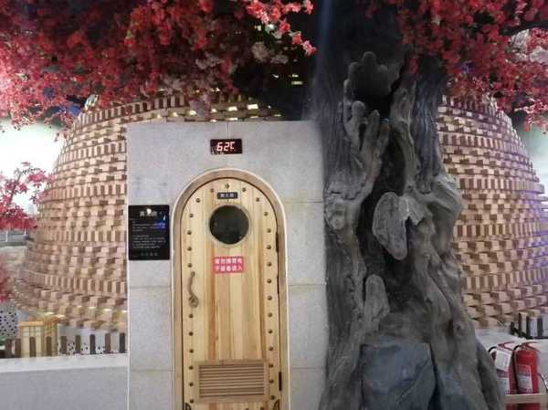北京解压汗蒸会所