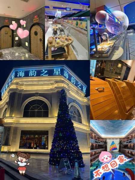 南京私密沐浴会所实体店