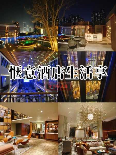 南京国际洗浴会所实体店