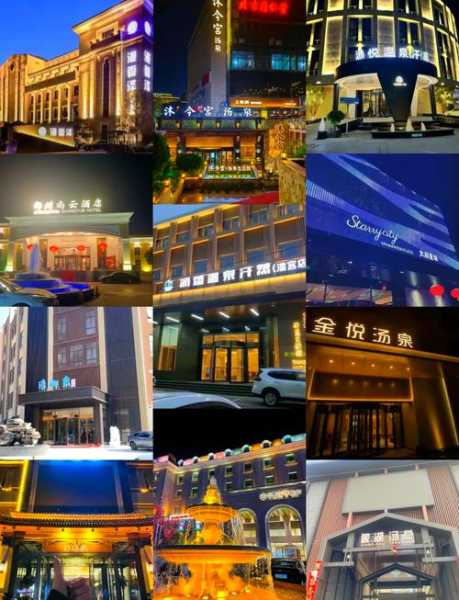 郑州专业沐浴会所实体店