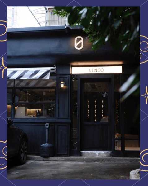 杭州日式油压会所门店