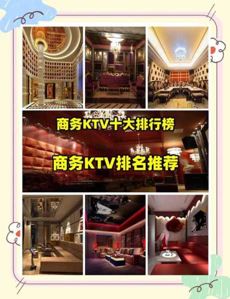 保定本地男士会所