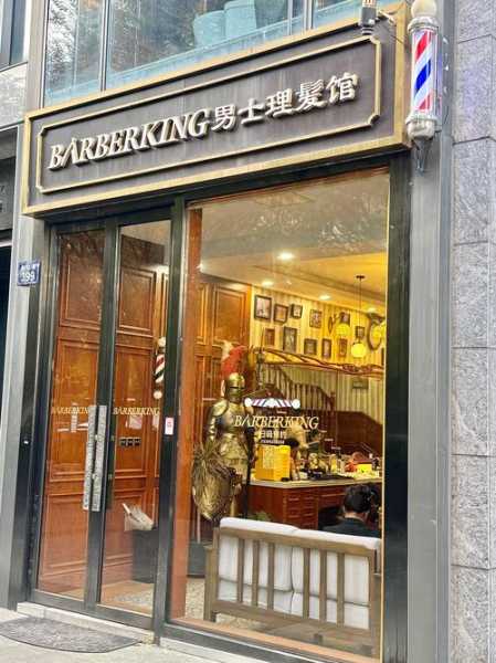 厦门专业男士会所门店