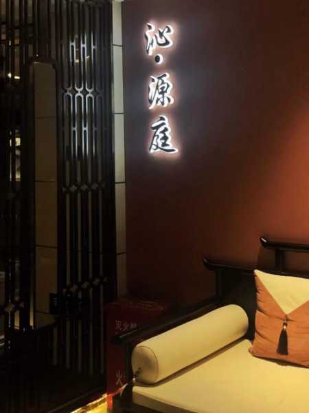 厦门专业男士会所门店