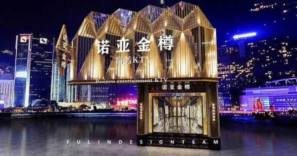 厦门专业男士会所门店