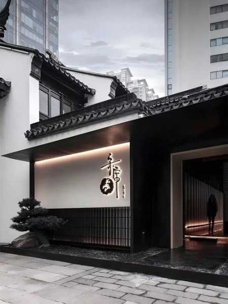 重庆日式男士会所门店
