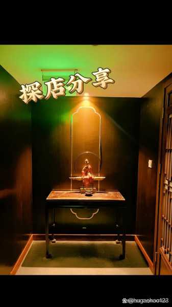 杭州男士水疗会所门店