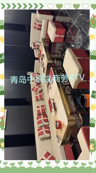 青岛精品男士会所实体店