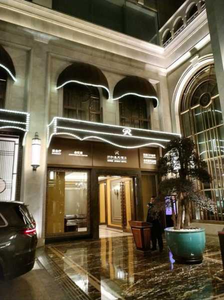 烟台奢华推拿会所门店