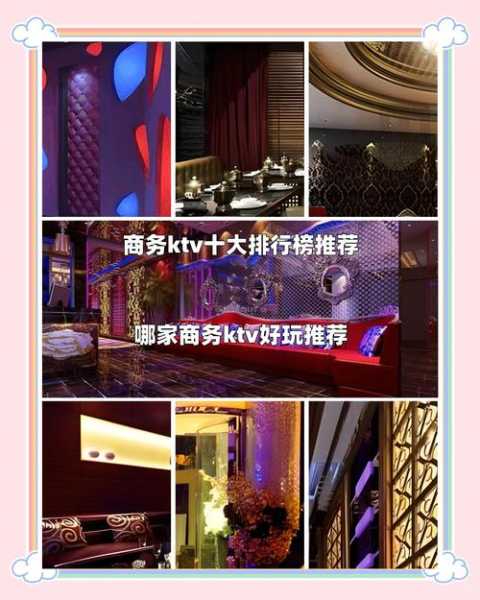 保定高端男士会所