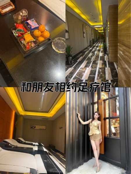 西安同城spa会所