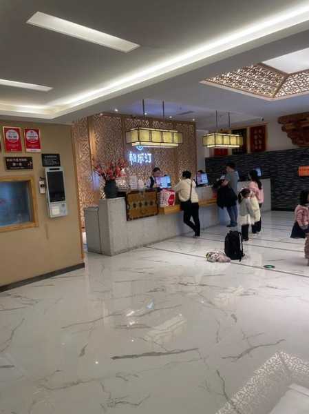 昆明精品汗蒸会所门店