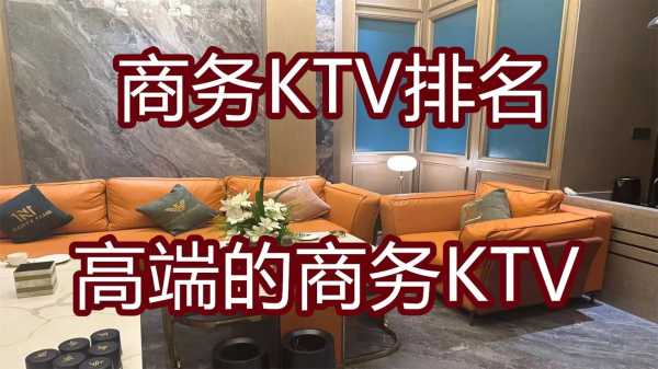 青岛精品男士会所