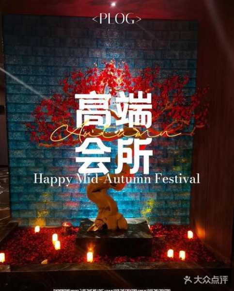 深圳男士水疗会所门店