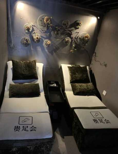 深圳金牌足疗会所